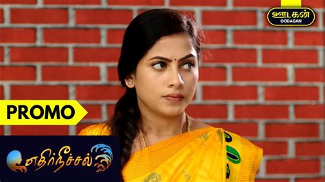 ethir neechal today episode